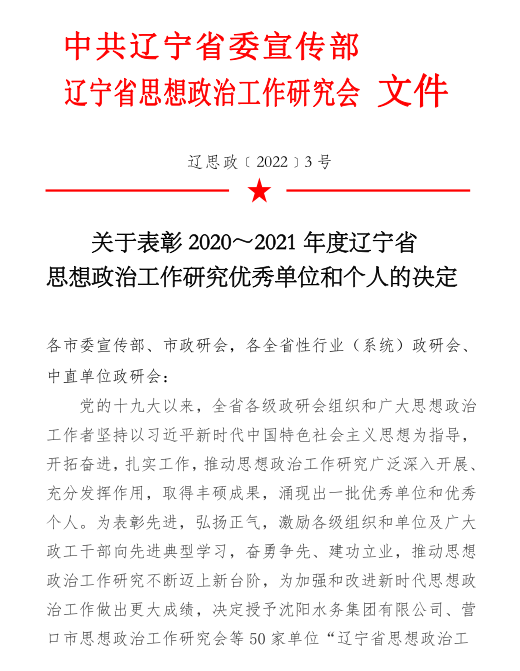 圖1.png