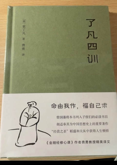 微信圖片_20220727094133.jpg