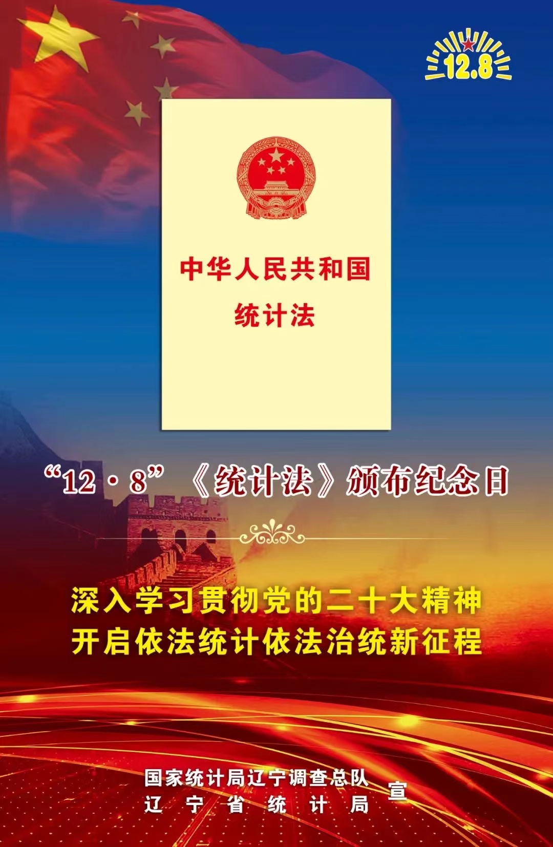 1670467209433832.jpg