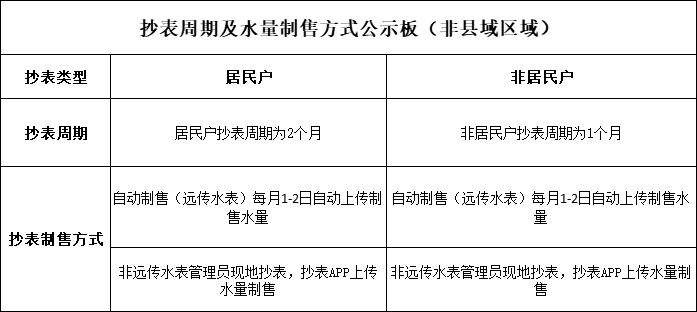 微信圖片_20241022201117.png